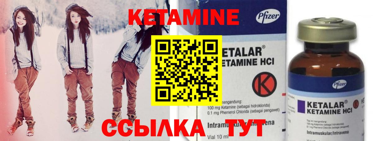 Cocaine  Вход с VPN  Alpha PVP СК кристаллы  ТГК  Губкин  Меф МЯУ МЯУ кристаллы  Гашиш  ЭКСТАЗИ 