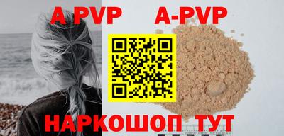 скорость Кулебаки