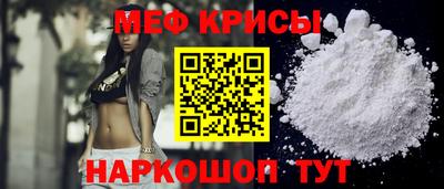 первитин Кумертау