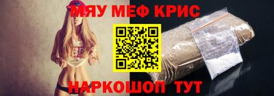 Альфа ПВП Кунгур