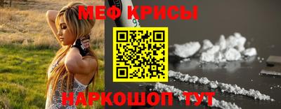 СК Берёзовский