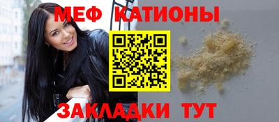 скорость Кулебаки