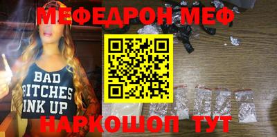ГАЛЛЮЦИНОГЕННЫЕ ГРИБЫ Лесосибирск