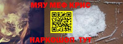 скорость Кулебаки