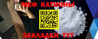 скорость Кулебаки
