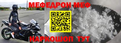 Альфа ПВП Бийск