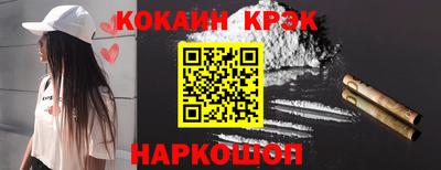 скорость Кулебаки