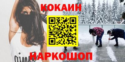 Альфа ПВП Кунгур