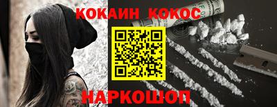 первитин Кумертау