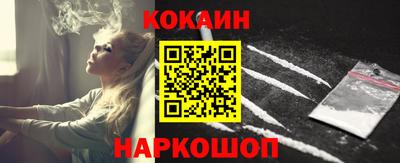 первитин Кумертау