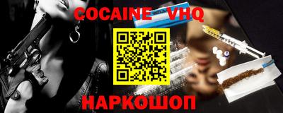 СК Берёзовский