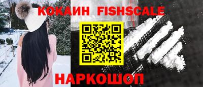 СК Берёзовский