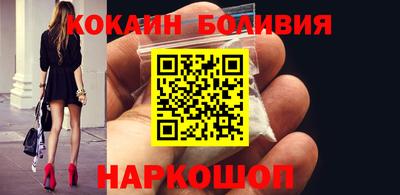 скорость Кулебаки