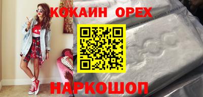 Альфа ПВП Кунгур
