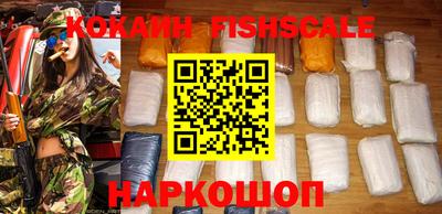 скорость Кулебаки