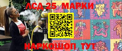 скорость Кулебаки