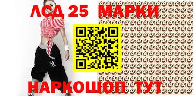 первитин Кумертау