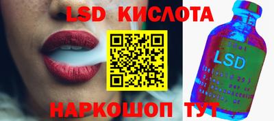 скорость Кулебаки