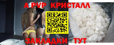 СК Берёзовский