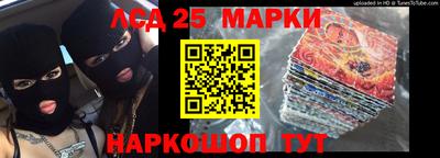 Альфа ПВП Кунгур