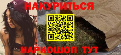 первитин Кумертау