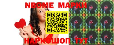 СК Берёзовский