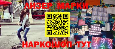 а пвп мука Беслан