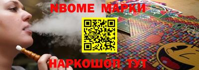 первитин Кумертау
