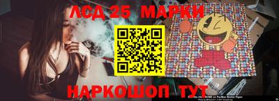 Альфа ПВП Кунгур
