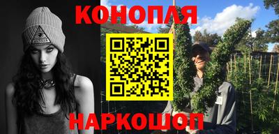 СК Берёзовский