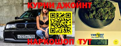 первитин Кумертау