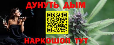 Альфа ПВП Кунгур