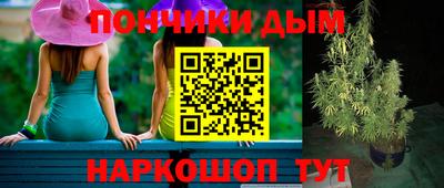 первитин Кумертау