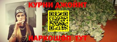 первитин Кумертау