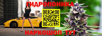 первитин Кумертау