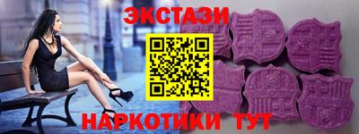 скорость Кулебаки