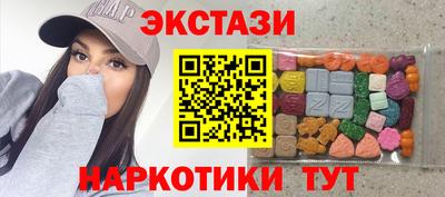 скорость Кулебаки