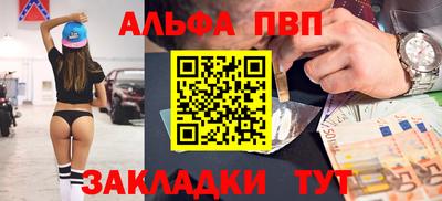 скорость Кулебаки