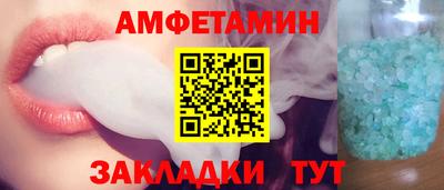 Альфа ПВП Кунгур