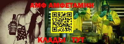 скорость Кулебаки