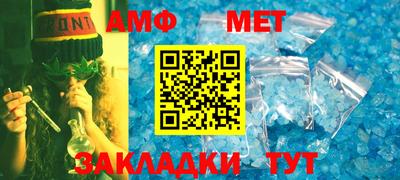 Альфа ПВП Кунгур