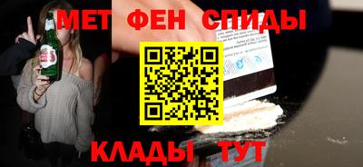 Альфа ПВП Кунгур