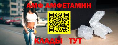 скорость Кулебаки