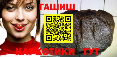 а пвп мука Беслан