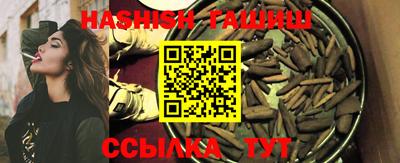 СК Берёзовский