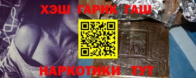 первитин Кумертау