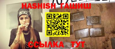 первитин Кумертау