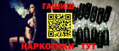 скорость Кулебаки