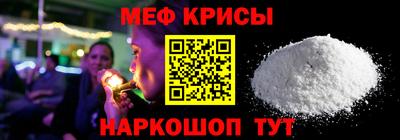 Альфа ПВП Кунгур