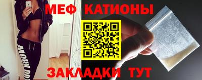 трава Ливны